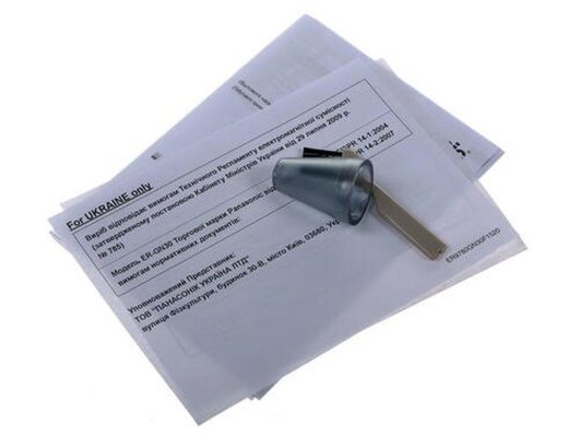 Триммер PANASONIC ER-GN30-K520